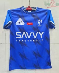 আল হিলাল জার্সি