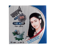 মডার্ন  স্পট আউট  স্কিন ক্রিম(৮ গ্রাম)