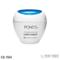 পন্ডস মশ্চেরায়জিং কোল্ড ক্রিম(২৮ গ্রাম)