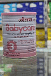 বেবীকেয়ার -৩(৪০০ গ্রাম)