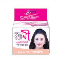 রানী হোয়াইট বিউটি ফেয়ারনেস ক্রীম(২৫ গ্রাম)