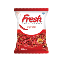 ফ্রেশ মরিচ গুড়া( প্যাকেট)২০০ গ্রাম