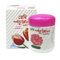 রেমি স্পট ক্লিনার ক্রিম(৫০ গ্রাম)