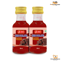 আসাদ চকলেট ফ্লেভার (২৮ মিলি)