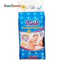 থাই ডায়াপার XL (৪ পিস)